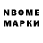 Экстази Cube Arman Eljas