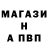 ГЕРОИН белый Svet P.