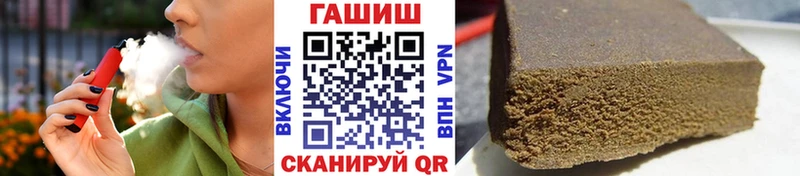 Купить закладки  Спасск  Гашиш Изолятор 
