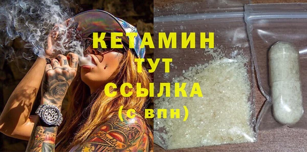 метадон Баксан