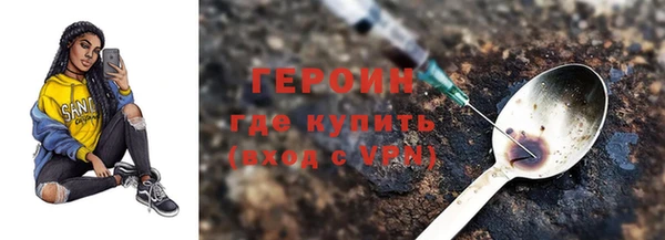метадон Баксан