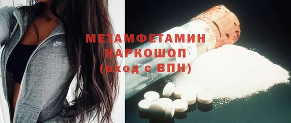 метадон Баксан