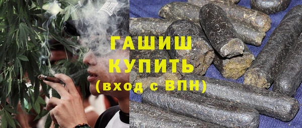 метадон Баксан