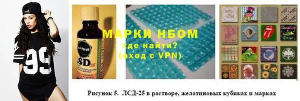 метадон Баксан