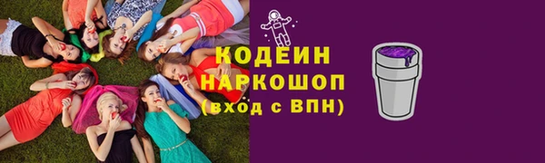 метадон Баксан