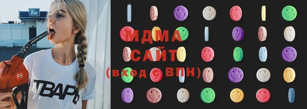 спайс Балабаново