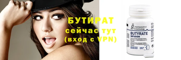 метадон Баксан