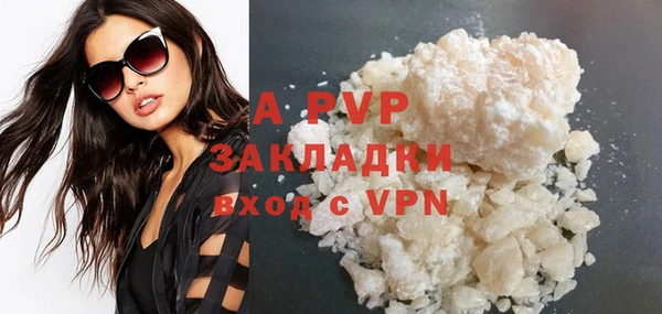 метадон Баксан