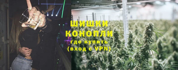 метадон Баксан