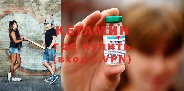 метадон Баксан